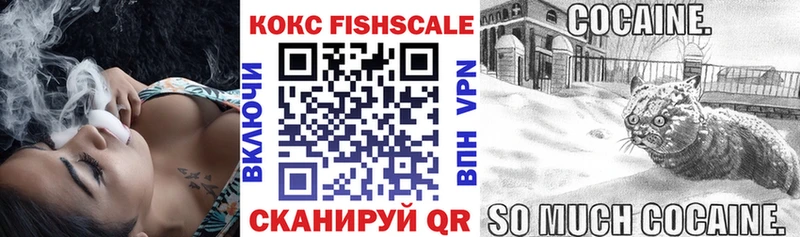 КОКАИН 97%  Кулебаки 