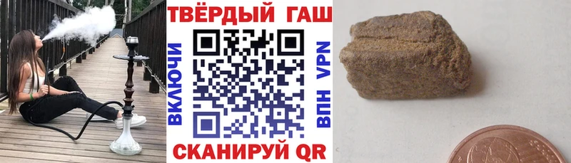 ГАШ Premium  Кулебаки 