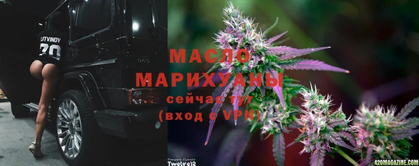 2c-b Алзамай