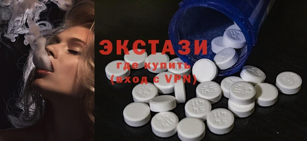 2c-b Алзамай