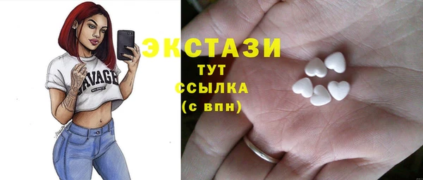 2c-b Алзамай