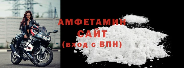 2c-b Алзамай