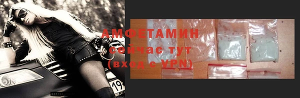 2c-b Алзамай