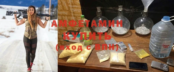 2c-b Алзамай