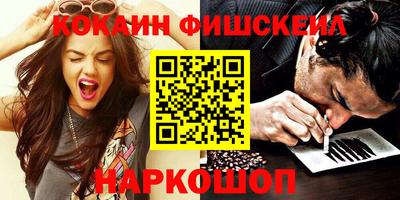гашик Бузулук