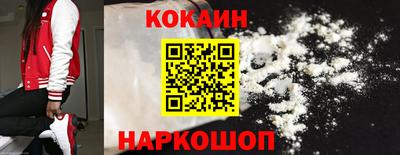 ГАЛЛЮЦИНОГЕННЫЕ ГРИБЫ Бугуруслан