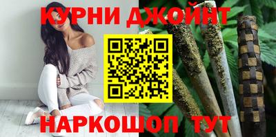ГАЛЛЮЦИНОГЕННЫЕ ГРИБЫ Бугуруслан