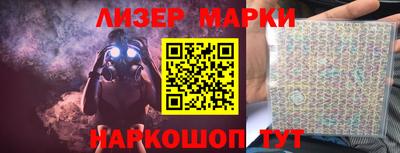 ГАЛЛЮЦИНОГЕННЫЕ ГРИБЫ Бугуруслан