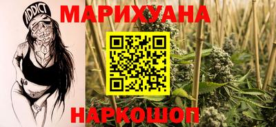 гашик Бузулук