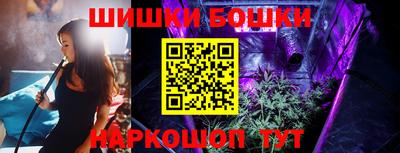 ГАЛЛЮЦИНОГЕННЫЕ ГРИБЫ Бугуруслан