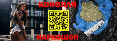 мескалин Будённовск