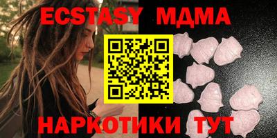 гашик Бузулук
