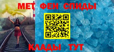 мескалин Будённовск