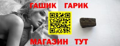 ГАЛЛЮЦИНОГЕННЫЕ ГРИБЫ Бугуруслан