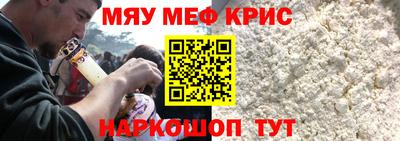 гашик Бузулук
