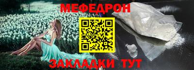 ГАЛЛЮЦИНОГЕННЫЕ ГРИБЫ Бугуруслан