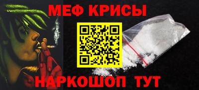 гашик Бузулук