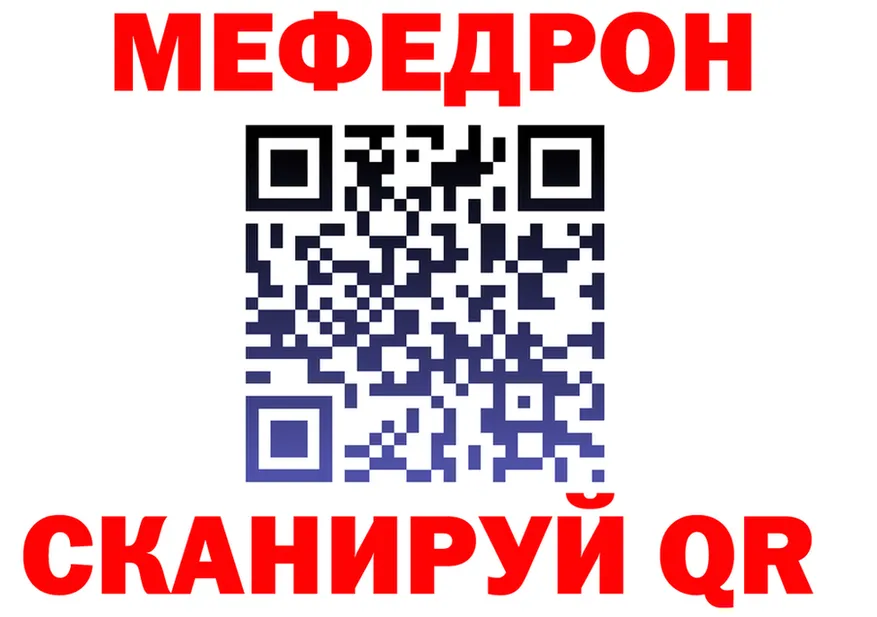 Альфа ПВП СК КРИС рабочий сайт маркетплейс mega Кулебаки