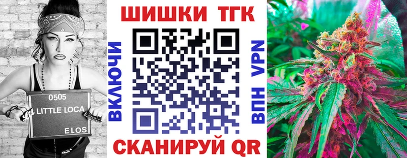 Конопля тримм  купить наркотики цена  Кулебаки 